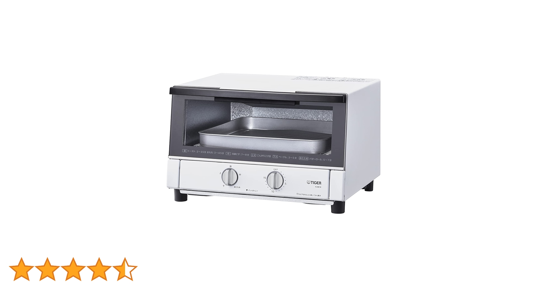 TIGER オーブントースター KAM-R131WM Amazon | タイガー魔法瓶(TIGER) オーブントースター トリプルヒーター